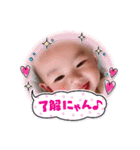 カワユル咲玖くん（個別スタンプ：12）