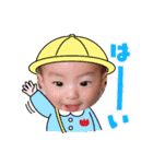 カワユル咲玖くん（個別スタンプ：14）