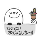 mottoのラクガキスタンプ♪vnvバージョン（個別スタンプ：21）