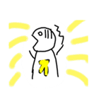 バナナ＆  ぴょん吉スタンプ（個別スタンプ：1）