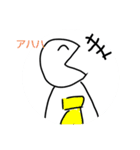 バナナ＆  ぴょん吉スタンプ（個別スタンプ：3）