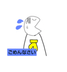 バナナ＆  ぴょん吉スタンプ（個別スタンプ：4）
