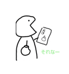 バナナ＆  ぴょん吉スタンプ（個別スタンプ：5）