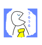 バナナ＆  ぴょん吉スタンプ（個別スタンプ：11）