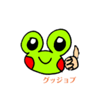 バナナ＆  ぴょん吉スタンプ（個別スタンプ：17）