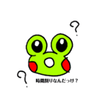 バナナ＆  ぴょん吉スタンプ（個別スタンプ：21）