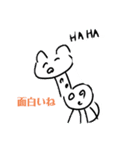 バナナ＆  ぴょん吉スタンプ（個別スタンプ：30）