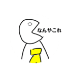 バナナ＆  ぴょん吉スタンプ（個別スタンプ：31）