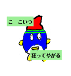 バナナ＆  ぴょん吉スタンプ（個別スタンプ：35）