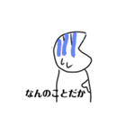 バナナ＆  ぴょん吉スタンプ（個別スタンプ：38）