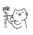 ゆるい猫と適当な日本語（個別スタンプ：9）