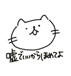 ゆるい猫と適当な日本語（個別スタンプ：40）