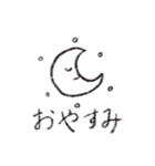 きゆみが使いたいもの（個別スタンプ：2）