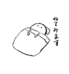 きゆみが使いたいもの（個別スタンプ：4）