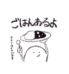 きゆみが使いたいもの（個別スタンプ：9）