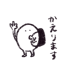 きゆみが使いたいもの（個別スタンプ：11）