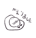 きゆみが使いたいもの（個別スタンプ：12）