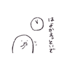 きゆみが使いたいもの（個別スタンプ：14）