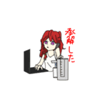 返信に困った時に使えるスタンプ7（個別スタンプ：7）