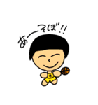 らんちゃんのお絵描き（個別スタンプ：1）