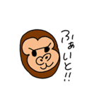 らんちゃんのお絵描き（個別スタンプ：9）
