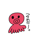 らんちゃんのお絵描き（個別スタンプ：11）