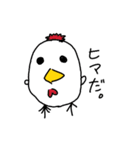 らんちゃんのお絵描き（個別スタンプ：16）