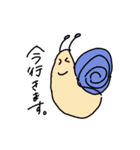らんちゃんのお絵描き（個別スタンプ：17）