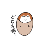 らんちゃんのお絵描き（個別スタンプ：19）