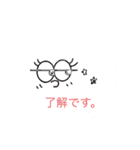 ねぼスタンプ（個別スタンプ：1）