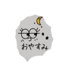 ねぼスタンプ（個別スタンプ：2）