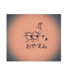 ねぼスタンプ（個別スタンプ：4）