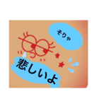 ねぼスタンプ（個別スタンプ：5）