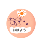 ねぼスタンプ（個別スタンプ：6）