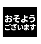 飛び出す！次回予告スタンプ（個別スタンプ：3）