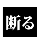 飛び出す！次回予告スタンプ（個別スタンプ：11）