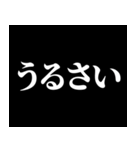 飛び出す！次回予告スタンプ（個別スタンプ：13）