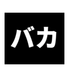 飛び出す！次回予告スタンプ（個別スタンプ：20）