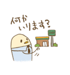 はたらく小鳥【文字有り】（個別スタンプ：27）