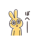 めがねるうさぎ【文字あり】（個別スタンプ：16）