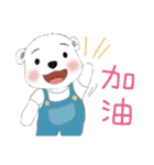 メンキュウくん(しろくま) 41 とわんちゃん（個別スタンプ：33）