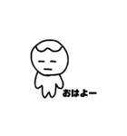 日常で使えるたまむしくんスタンプ（個別スタンプ：1）