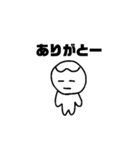 日常で使えるたまむしくんスタンプ（個別スタンプ：3）
