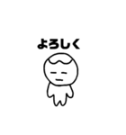 日常で使えるたまむしくんスタンプ（個別スタンプ：5）