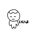 日常で使えるたまむしくんスタンプ（個別スタンプ：6）