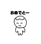 日常で使えるたまむしくんスタンプ（個別スタンプ：11）