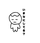 日常で使えるたまむしくんスタンプ（個別スタンプ：17）