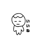 日常で使えるたまむしくんスタンプ（個別スタンプ：20）