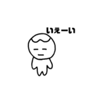 日常で使えるたまむしくんスタンプ（個別スタンプ：21）