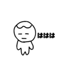 日常で使えるたまむしくんスタンプ（個別スタンプ：23）